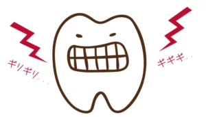 歯ぎしりのリスク / 新橋(汐留)にある歯医者のナンバデンタルオフィス